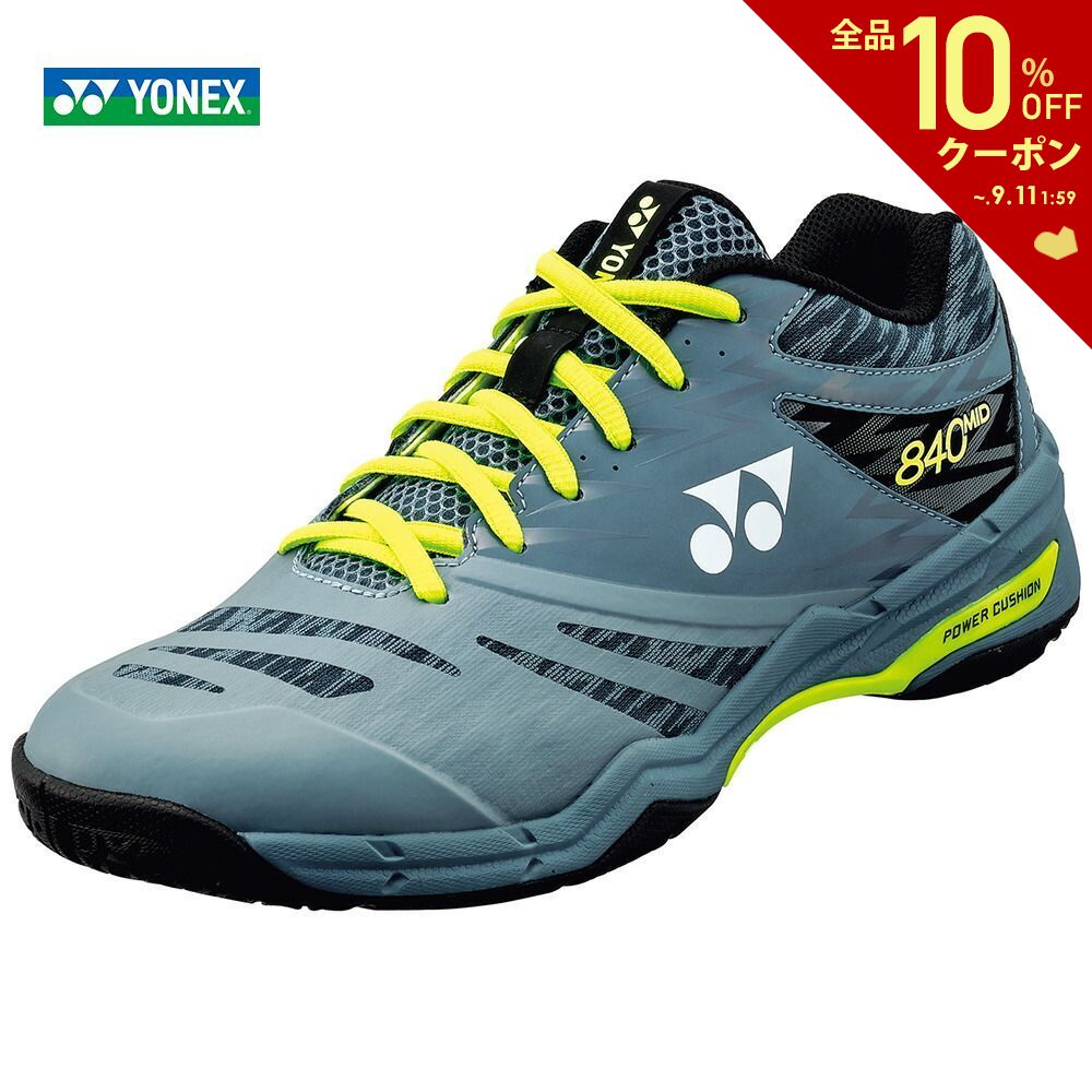 【全品10％OFFクーポン▼】ヨネックス YONEX バドミントンシューズ ユニセックス パワークッション840ミッド POWER CUSHION 840 MID SHB840MD-168