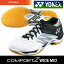 ֡10OFFݥ󢧡֤ۡбץͥå YONEX Хɥߥȥ󥷥塼 ˥å POWER CUSHION COMFORT Z WIDE MID SHBCFZWMD ¨в١١֥ȥ꡼ǥ塼졼ץ쥼ȡספ򸫤