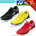 【全品10％OFFクーポン対象】ヨネックス YONEX ランニングシューズ メンズ SAFERUN 810C MEN(セーフラン810Cメン) SHR810CM