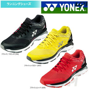 【全品10％OFFクーポン▼】「あす楽対応」ヨネックス YONEX ランニングシューズ メンズ SAFERUN 810C MEN(セーフラン810Cメン) SHR810CM 『即日出荷』「エントリーでシューレースプレゼント」