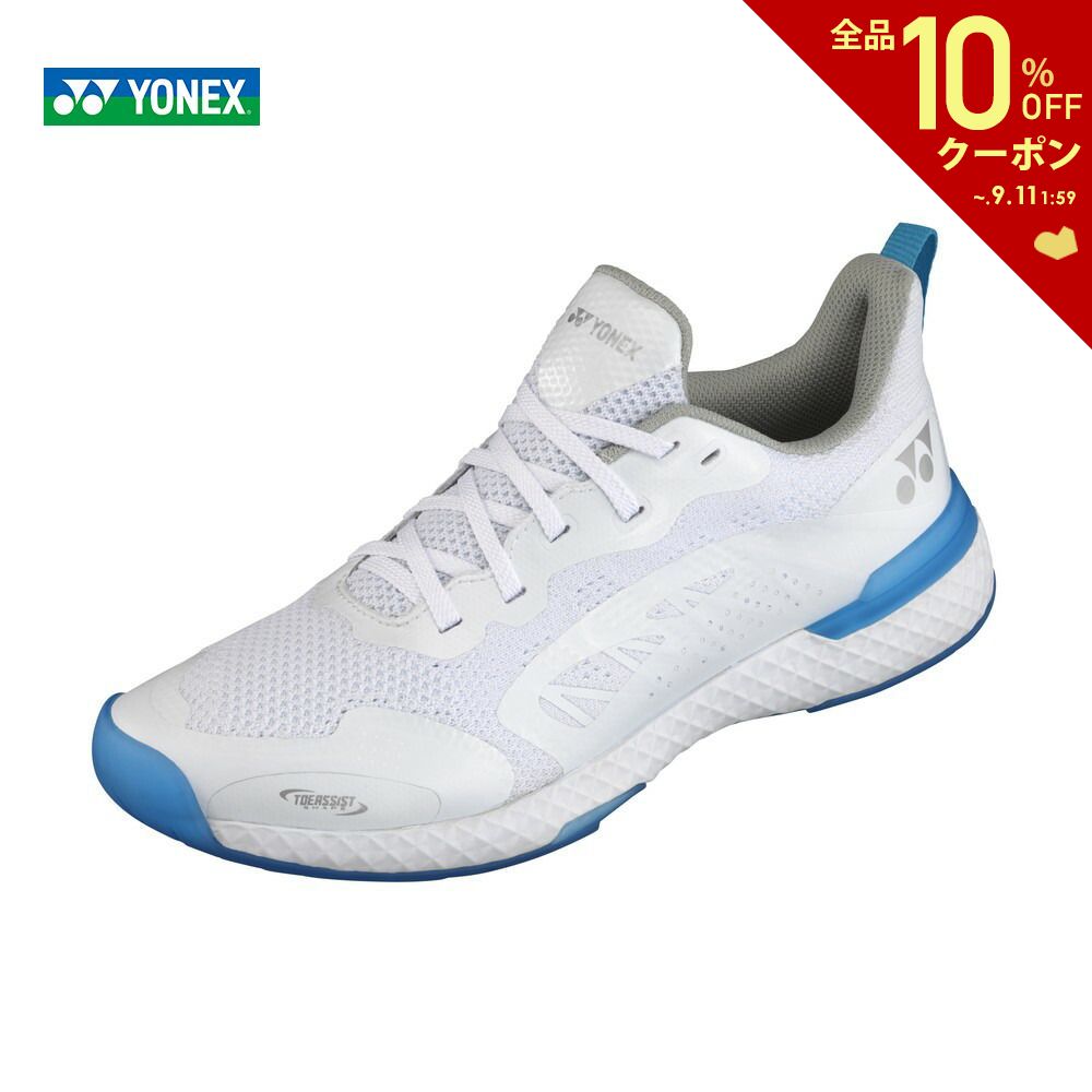 ヨネックス YONEX テニスシューズ ユニセックス パワークッション507 カーペットコート専用 SHT507-207「エントリー…