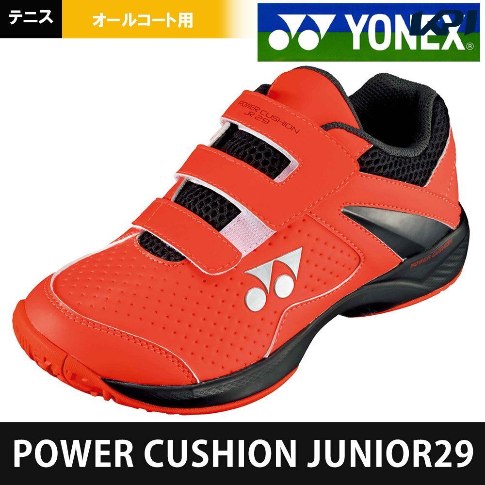 【全品10％OFFクーポン▼】【365日出荷】「あす楽対応」ヨネックス YONEX テニスシューズ  ...