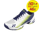 【全品10％OFFクーポン▼】ヨネックス YONEX テニス