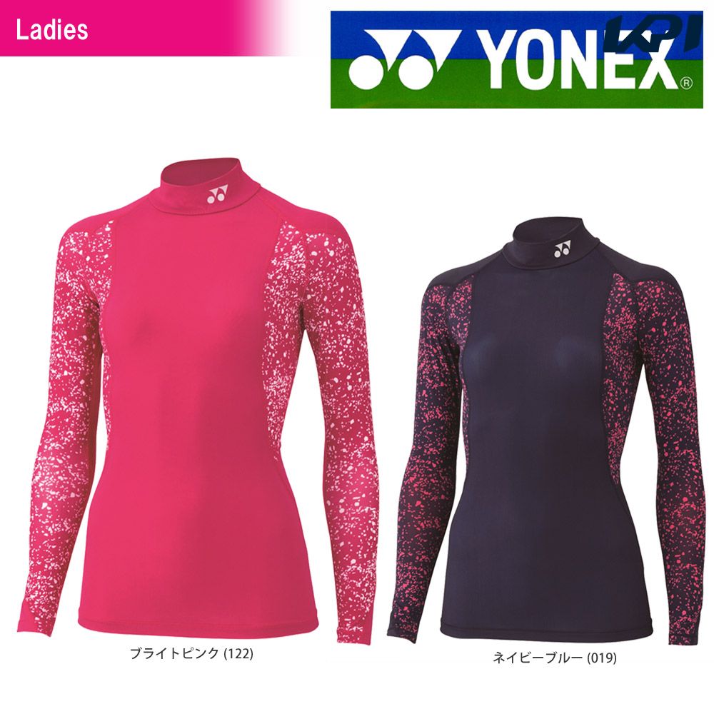 【全品10％OFFクーポン▼〜7/18】「あす楽対応」ヨネックス YONEX テニスウェア レディース ハイネック長袖シャツ STBF1514 「SSウェア」 『即日出荷』