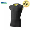 【5%OFFクーポン対象】ヨネックス YONEX テニスウェア ユニセックス STB ノースリーブシャツ アンダーウェア STBP1019 2021SS