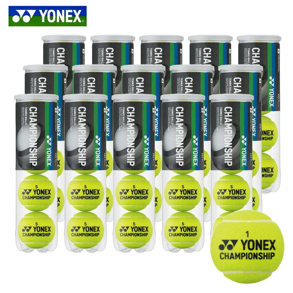 【全品10％OFFクーポン▼】「あす楽対応」ヨネックス YONEX テニスボール チャンピオンシップ ...