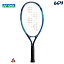 【全品10％OFFクーポン▼】「あす楽対応」「ガット張り上げ済み」ヨネックス YONEX ジュニアラケット ジュニア ヨネックス　ジュニア21 YJ21G『即日出荷』