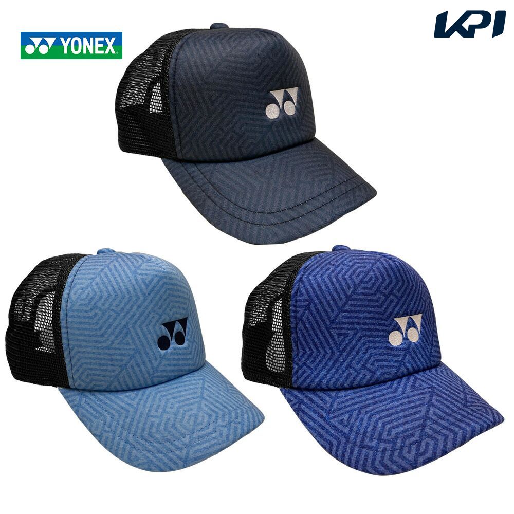 【全品10%OFFクーポン〜8/25】「あす楽対応」ヨネックス YONEX テニスキャップ・バイザー デニム柄メッシュキャップ 帽子 YOS19116 『即日出荷』