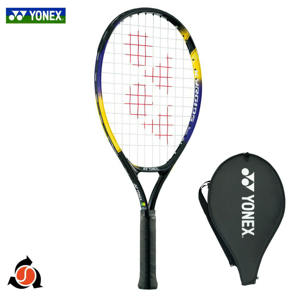 【全品10％OFFクーポン▼】「あす楽対応」「ガット張り上げ済み」ヨネックス YONEX テニスジュニアラケット キリオス …