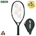 【全品10％OFFクーポン▼】「あす楽対応」「ガット張り上げ済み」ヨネックス YONEX テニスジュニアラケット オオサカ ジュニア 19 OSAKA Jr 19 01NOJ19G 『即日出荷』