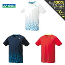 【全品10％OFFクーポン▼】「あす楽対応」ヨネックス YONEX テニスウェア メンズ ユニゲームシャツ(フィットスタイル) 10427 2020FW 『即日出荷』【KPIタイムセール】