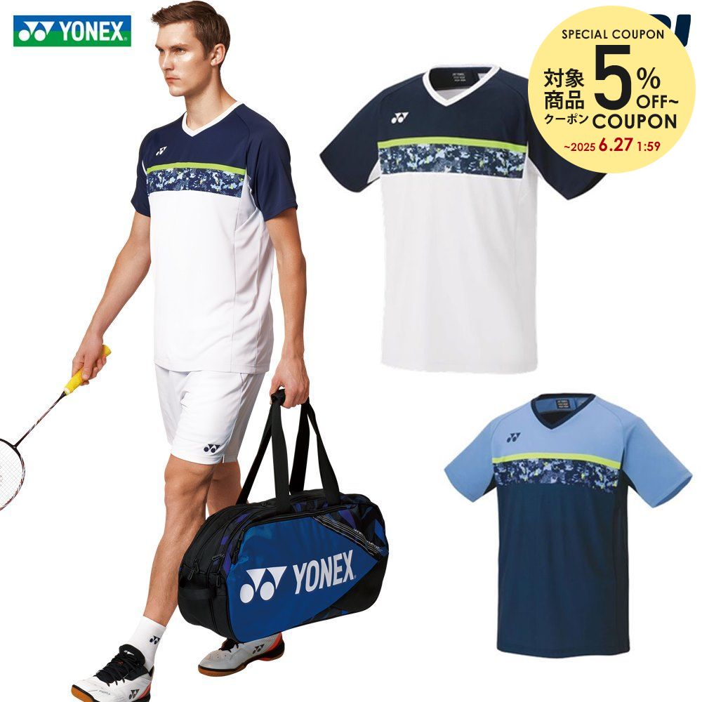 【5％OFFクーポン対象】『即日出荷』ヨネックス YONEX テニスウェア メンズ ゲームシャツ（フ