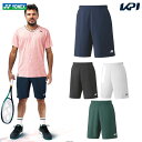 【全品10％OFFクーポン▼】「あす楽対応」ヨネックス YONEX テニスウェア ユニセックス ハーフパンツ 15119 2022SS 『即日出荷』