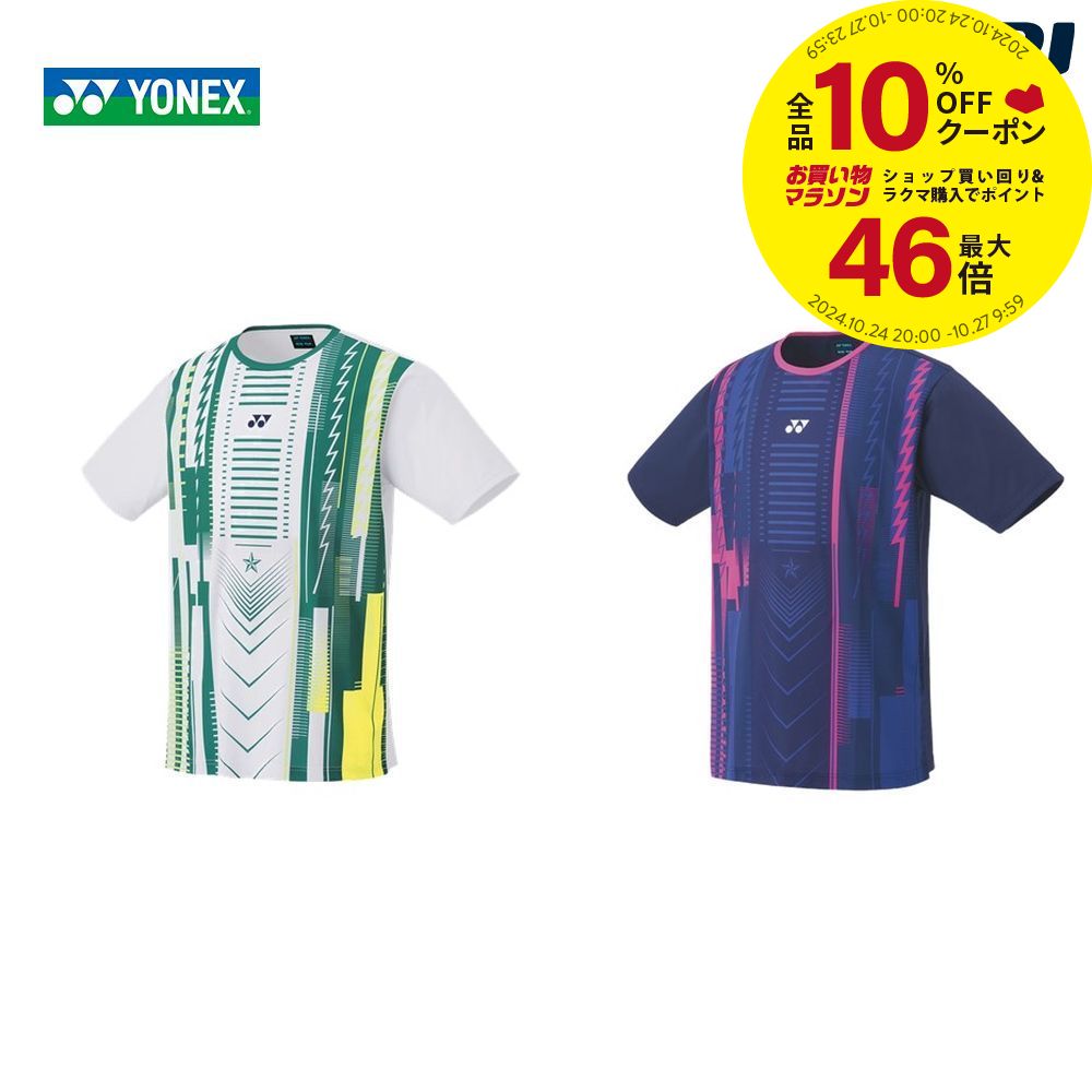 「あす楽対応」ヨネックス YONEX テニスウェア ジュニア ドライTシャツ 16569J 2022SS 『即日出荷』