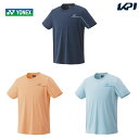 楽天KPI【全品10％OFFクーポン▼】「あす楽対応」ヨネックス YONEX テニスウェア メンズ ドライTシャツ（フィットスタイル） 数量限定 16600 2022SS 『即日出荷』