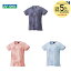 【全品10%OFFクーポン▼〜6/1】「あす楽対応」ヨネックス YONEX テニスウェア レディース Tシャツ 数量限定 16603 2022SS『即日出荷』 2,400円