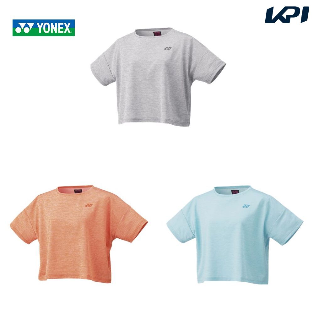 【全品10％OFFクーポン 】 あす楽対応 ヨネックス YONEX テニスウェア レディース ドライTシャツ ショート丈ルーズシルエット 16605 2022SS 即日出荷 