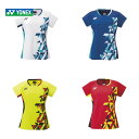 「あす楽対応」ヨネックス YONEX テニスウェア レディース ゲームシャツ 20635 2022SS 『即日出荷』