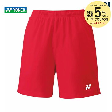 【全品10%OFFクーポン▼〜9/11 2時】「あす楽対応」ヨネックス YONEX テニスウェア レディース ニットストレッチハーフパンツ 25008-496 FW 夏用 冷感『即日出荷』