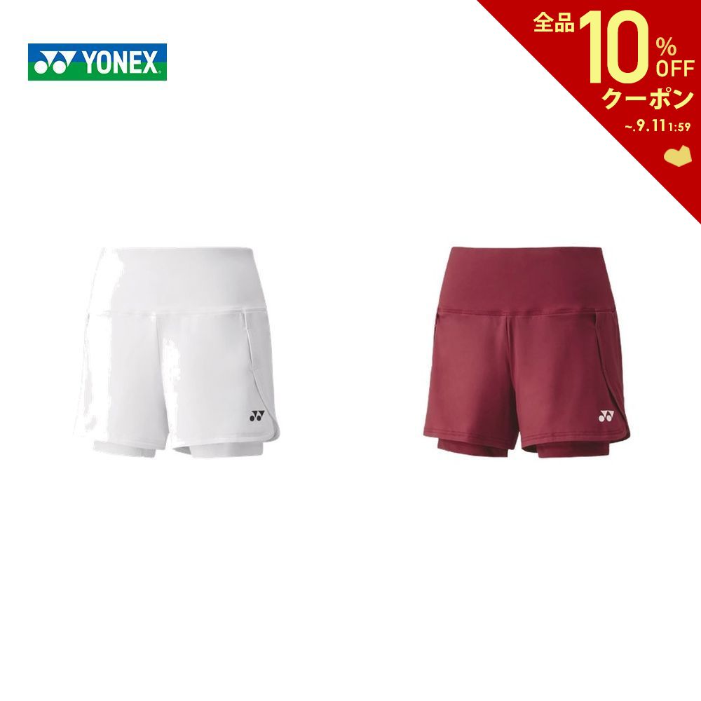 【全品10％OFFクーポン▼】「あす楽対応」ヨネックス YONEX テニスウェア レディース ショートパンツ(インナースパッツ付) 25060 2022SS 『即日出荷』 1