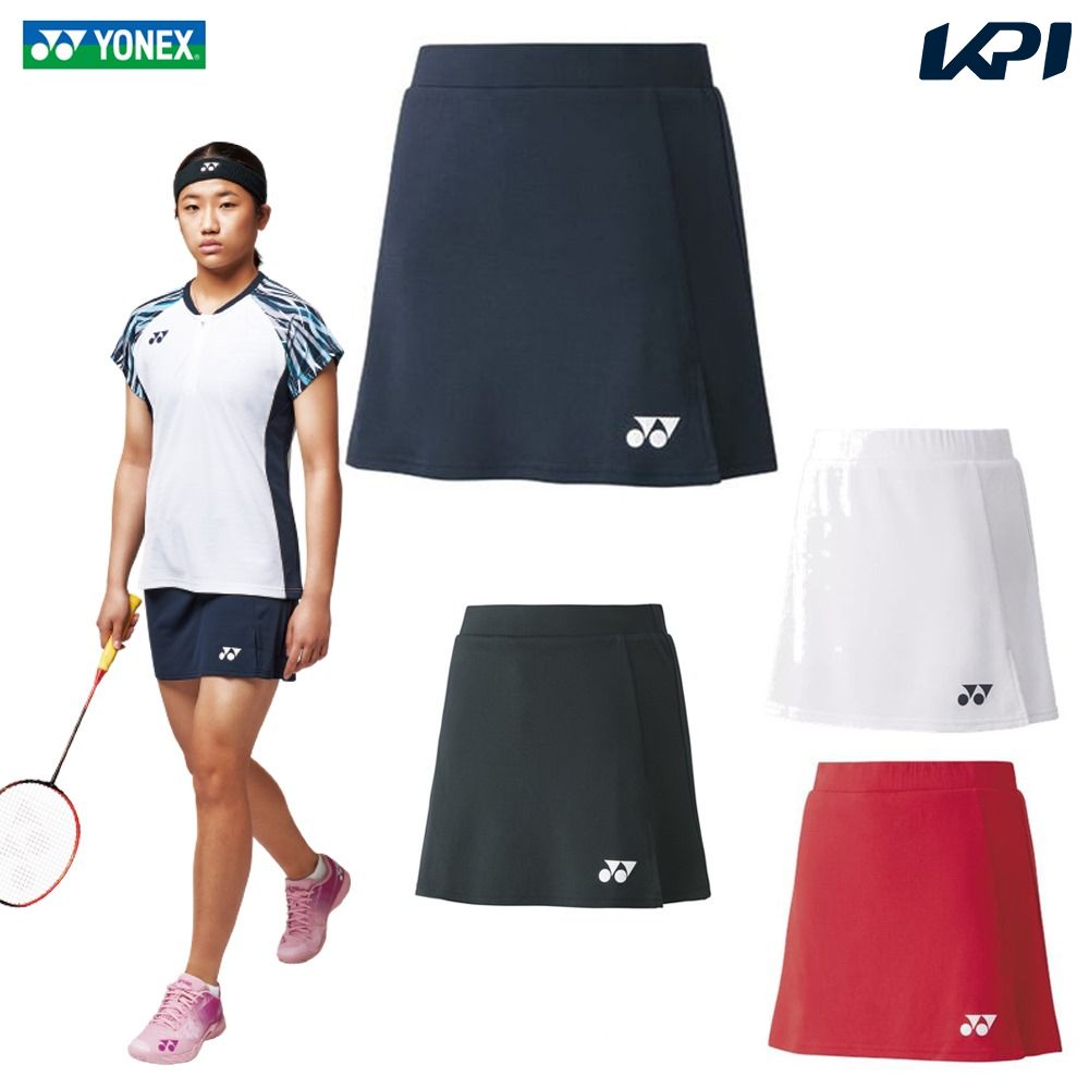 【全品10％OFFクーポン▼】「あす楽対応」ヨネックス YONEX テニスウェア レディース スカート 26088 2022SS 『即日出…