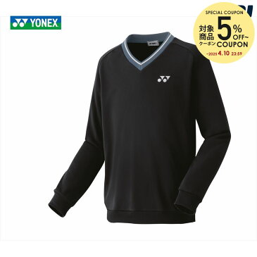 【全品10％OFFクーポン対象】ヨネックス YONEX テニスウェア ジュニア 厚手トレーナー 32026J-007 2018FW