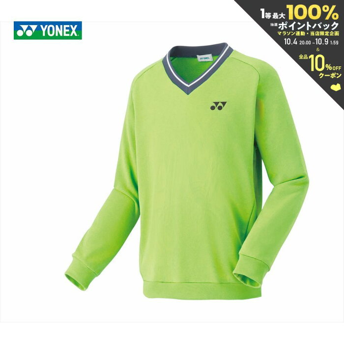 【全品10%OFFクーポン〜8/23】「あす楽対応」ヨネックス YONEX テニスウェア ジュニア 厚手トレーナー 32026J-008 FW 『即日出荷』