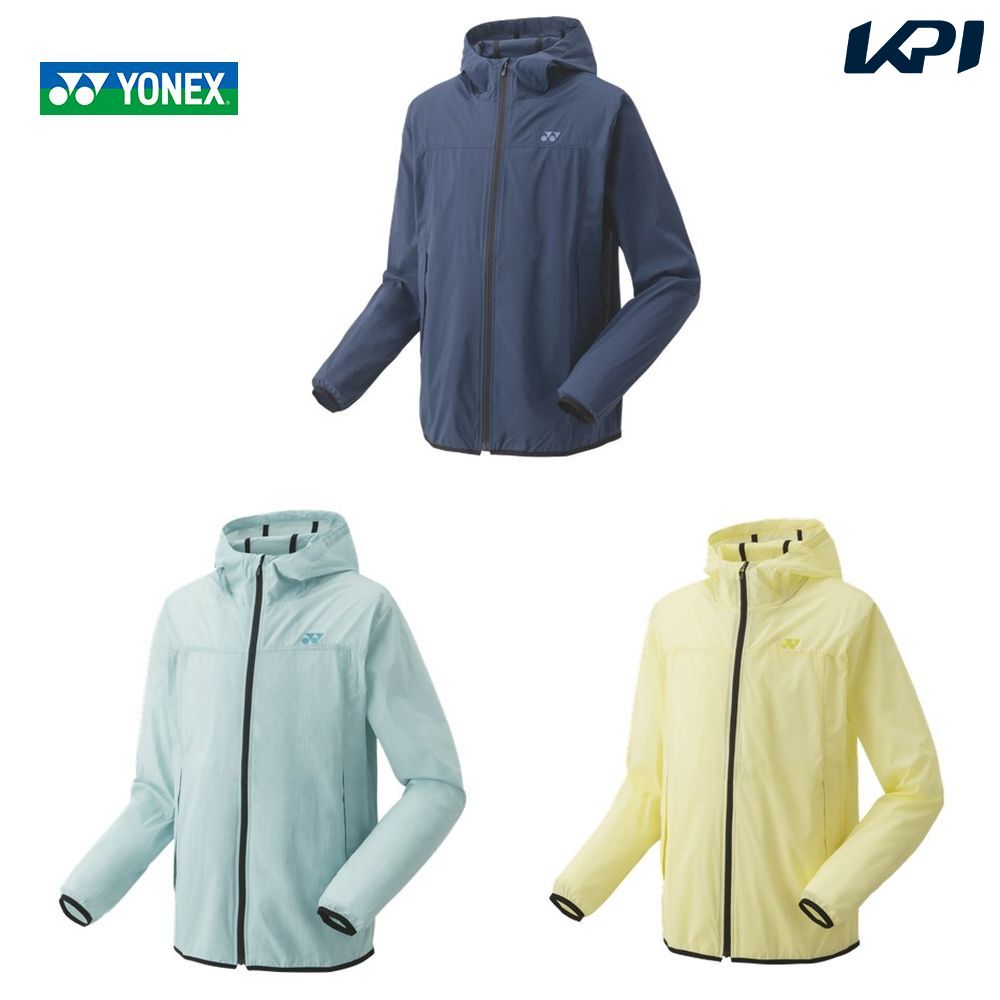 メンズウエア 【全品10％OFFクーポン▼】「あす楽対応」ヨネックス YONEX テニスウェア ユニセックス ウォームアップパーカー 数量限定 50126 2022SS 『即日出荷』