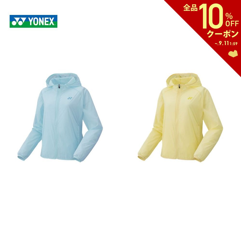 楽天KPI【全品10％OFFクーポン▼】「あす楽対応」ヨネックス YONEX テニスウェア レディース ウォームアップパーカー（フィットスタイル） 57071 2022SS 『即日出荷』