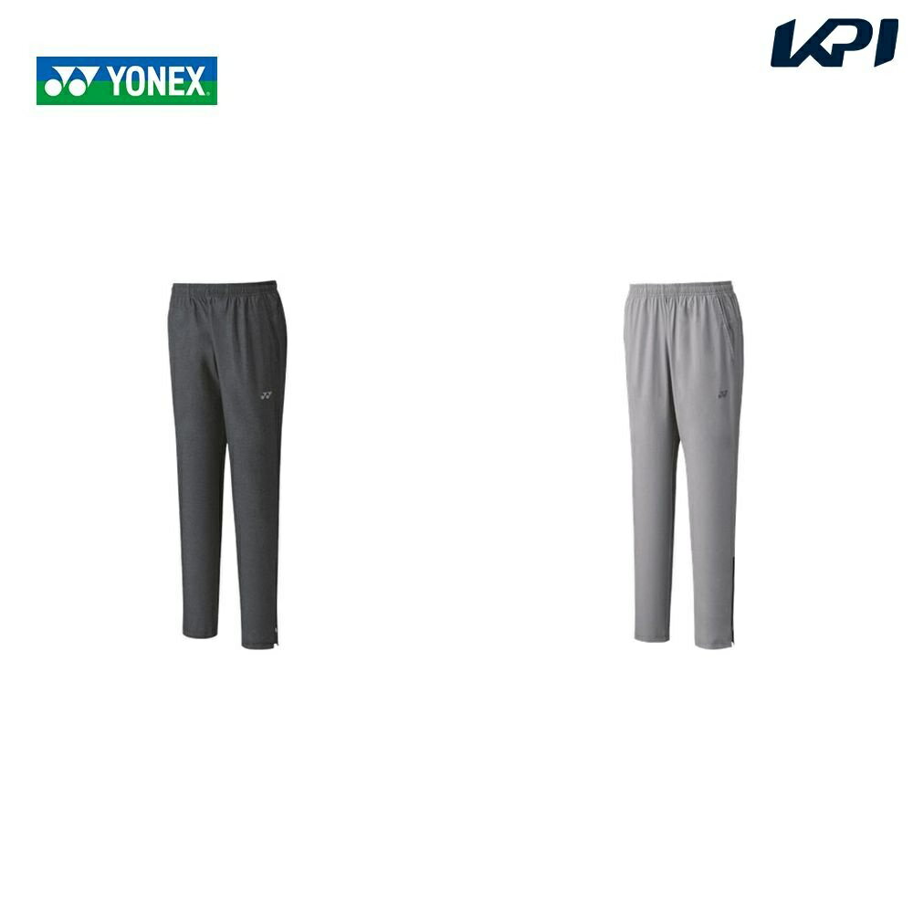 『即日出荷』ヨネックス YONEX テニスウェア ユニセックス ジョガーパンツ 60124 2022SS