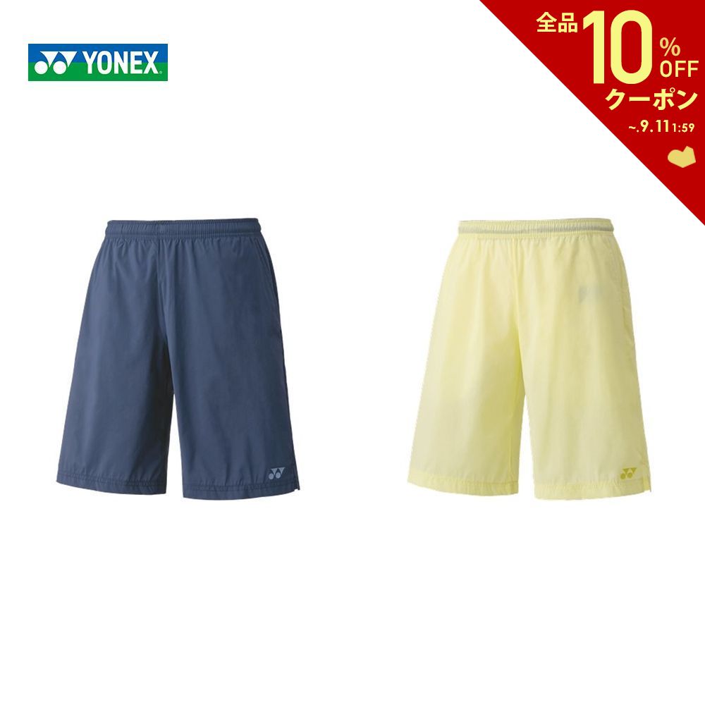 【全品10％OFFクーポン〜11/18】『即日出荷』ヨネックス YONEX テニスウェア ユニセックス ハーフパンツ 数量限定 60126 2022SS