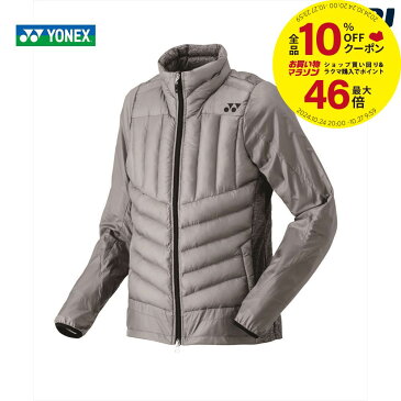 【全品10%OFFクーポン▼〜9/5】「あす楽対応」ヨネックス YONEX テニスウェア ユニセックス 中綿アクティブジャケット 90049-010 2018FW『即日出荷』