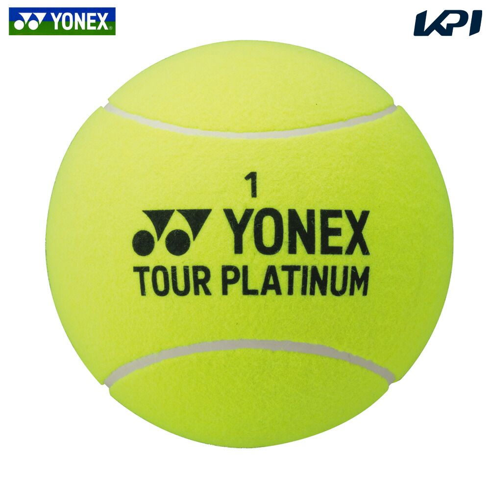 【全品10％OFFクーポン▼】ヨネックス YONEX ジャンボテニスボール AC505 テニスアクセサリー サイン・ギフト用