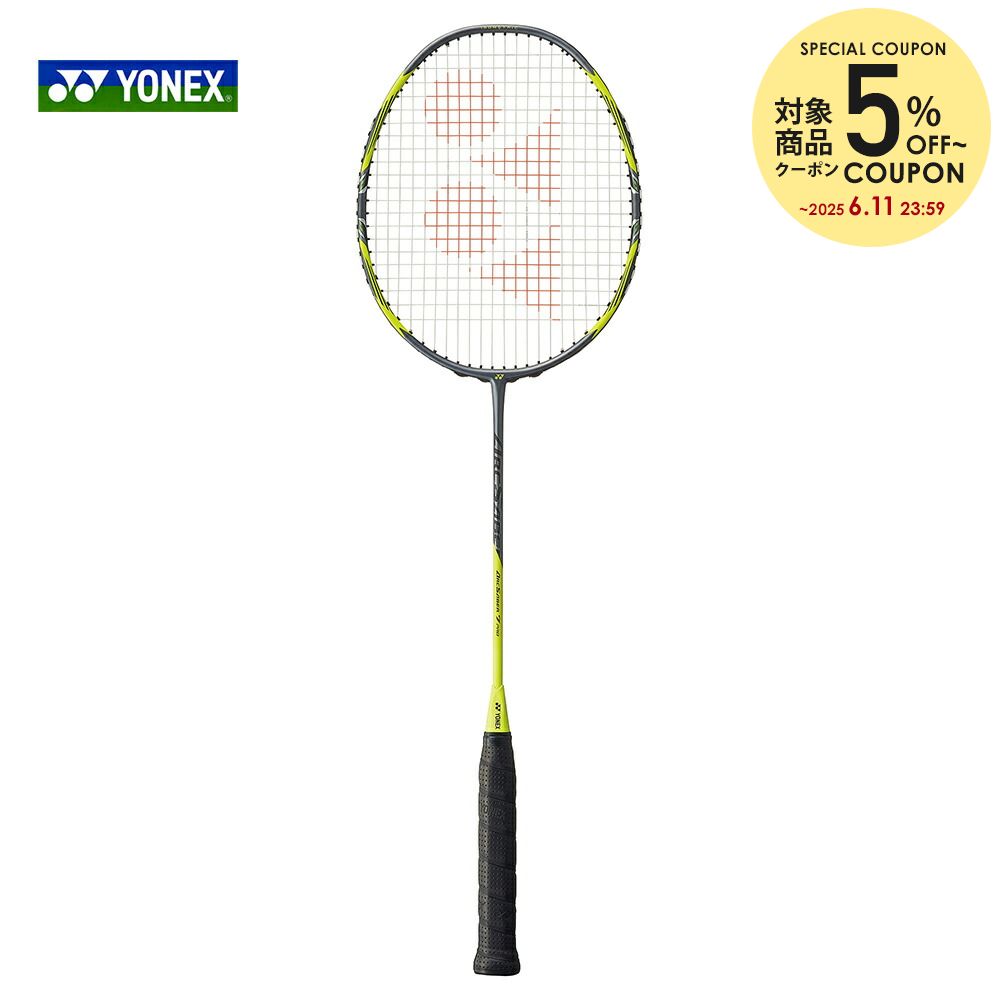 「あす楽対応」ヨネックス YONEX バドミントンラケット アークセイバー7プロ ARCSABER 7 PRO ARC7-P-815 フレームのみ 『即日出荷』のサムネイル