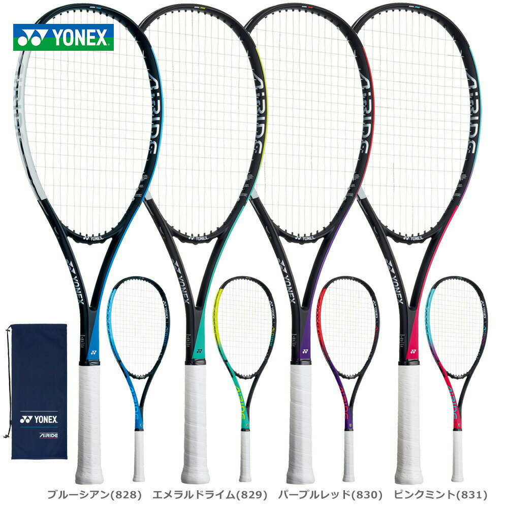 ֡10OFFݥ󢧡֥ۡåĥ夲Ѥߡץͥå YONEX եȥƥ˥饱å 饤 AIRIDE 𼰥ƥ˥饱å ARDG-2022פ򸫤