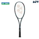 【全品10％OFFクーポン▼】「あす楽対応」ヨネックス YONEX ソフトテニスラケット ジオブレイク50V GEOBREAK 50V アッシュグレー GEO50V-313 フレームのみ 『即日出荷』