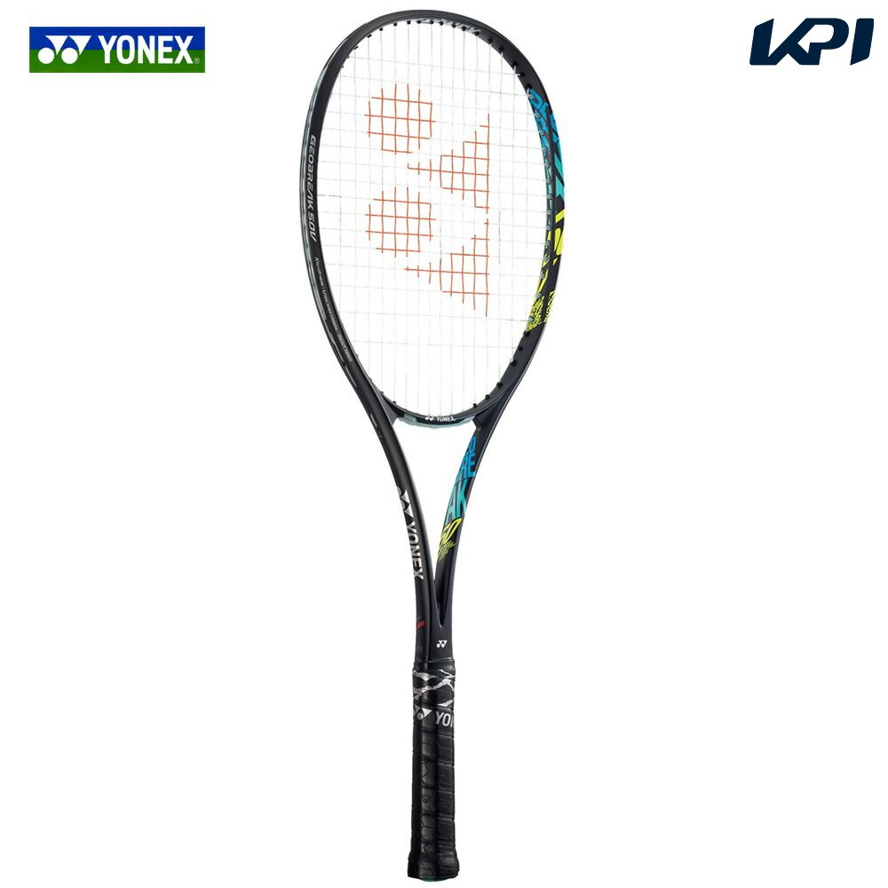 「あす楽対応」ヨネックス YONEX ソフトテニスラケット ジオブレイク50V リミテッド 限定デザイン GEOBREAK 50V LIMITED GEO50VL-591 フレームのみ『即日出荷』