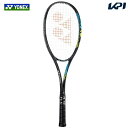 【全品10％OFFクーポン▼】「あす楽対応」ヨネックス YONEX ソフトテニスラケット ジオブレイク50V リミテッド 限定デザイン GEOBREAK 50V LIMITED GEO50VL-591 フレームのみ『即日出荷』【ラケットまつり】