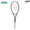 【全品10％OFFクーポン▼】「あす楽対応」ヨネックス YONEX ソフトテニスラケット ジオブレイク50バーサス GEOBREAK 50VS アッシュグレー GEO50VS-313 フレームのみ【ラケットまつり】『即日出荷』