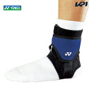 【全品10％OFFクーポン▼】「あす楽対応」YONEX（ヨネックス）「マッスルパワーサポーター（足首用） ANKLE」 MPS-40AK 『即日出荷』【KPIタイムセール】