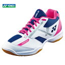 【全品10％OFFクーポン▼】ヨネックス YONEX バドミントンシューズ ユニセックス COMFORT Z WIDE MID パワークッション コンフォートZ ワイドミッド SHBCFZ3WM-808「エントリーでシューレースプレゼントキャンペーン」