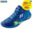 10OFFݥ󢧡֤ۡбץͥå YONEX Хɥߥȥ󥷥塼  ѥå ץZ ECLIPSION Z MEN SHBELZ3M-019 ¨в١١֥ȥ꡼ǥ塼졼ץ쥼ȥڡ