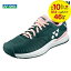 10OFFݥ󢧡֤ۡбץͥå YONEX ƥ˥塼 ǥ ѥå󥨥ץ4 GC ˡ졼 SHTE4LGC-544 ¨в١١֥ȥ꡼ǥ塼졼ץ쥼ȥڡ