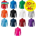 ySi10OFFN[|zlbNX YONEX ejXEFA WjA STB nClbNVc tBbglXf FITNESS MODEL STBF1015J 2022SS