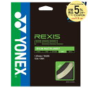 ヨネックス YONEX テニスガット・ストリング レクシスフィール125 単張 REXIS FEEL TGRFL125