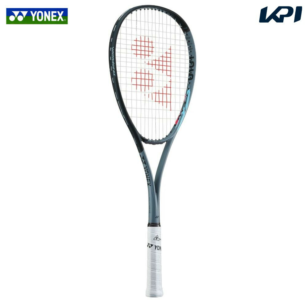 「あす楽対応」ヨネックス YONEX ソフトテニスラケット ボルトレイジ5S VOLTRAGE 5S VR5S-244 フレームのみ 『即日出荷』