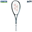 【全品10％OFFクーポン▼】「あす楽対応」ヨネックス YONEX ソフトテニスラケット ボルトレイジ5S VOLTRAGE 5S VR5S-244 フレームのみ 『即日出荷』【ラケットまつり】