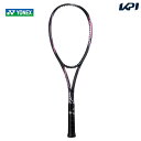 【全品10％OFFクーポン▼】「あす楽対応」ヨネックス YONEX ソフトテニス ソフトテニスラケット ボルトレイジ5V VOLTRAGE 5V VR5V-218 フレームのみ『即日出荷』