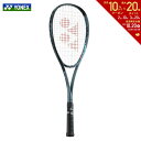 【全品10％OFFクーポン▼～4/17 9:59】「あす楽対応」ヨネックス YONEX ソフトテニスラケット ボルトレイジ5V VOLTRAGE 5V VR5V-244 フレームのみ 『即日出荷』【ラケットまつり】