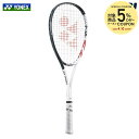 【全品10％OFFクーポン▼】「あす楽対応」ヨネックス YONEX ソフトテニスラケット ボルトレイジ7S VOLTRAGE 7S VR7S-103 フレームのみ 『即日出荷』【ラケットまつり】